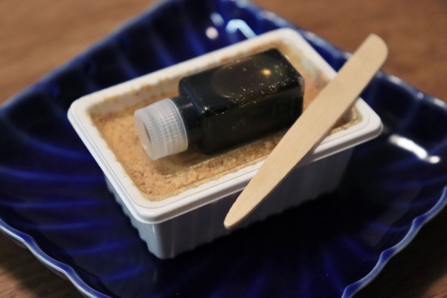 Introducing how to eat Shingen Mochi